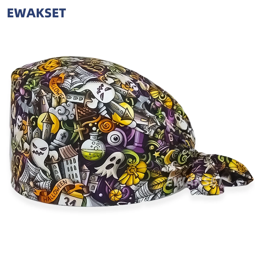 Шапочка для Хэллоуина регулируемая хлопковая с принтом салона красоты хирурга