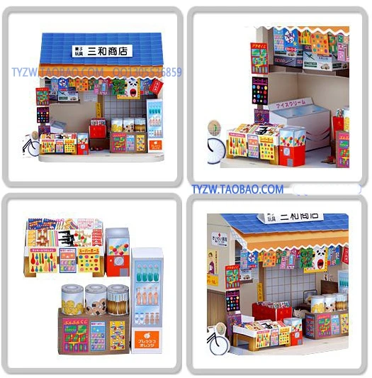 Домик для магазина морепродуктов 3D бумажная модель строительный магазин игрушка