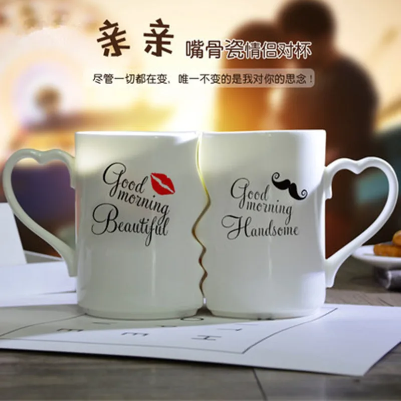 Креативный стиль кофейная чашка 2 шт./компл. парные чашки керамическая поцелуй
