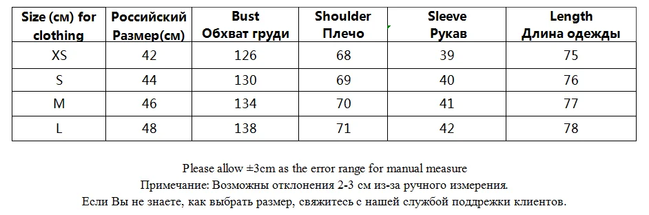 

New Fashion Women Solid Blouses Female Preppy Oversized Long Sleeve Corduroy Shirts Blusas Mujer De Moda Style Shirt Ladies Tops