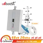 Усилитель сигнала Callboost lte 4g 700 МГц, усилитель сотовой связи диапазона 28, ретранслятор сети 4g, усилитель сигнала gsm 2g 3g 4g антенна 4g lte