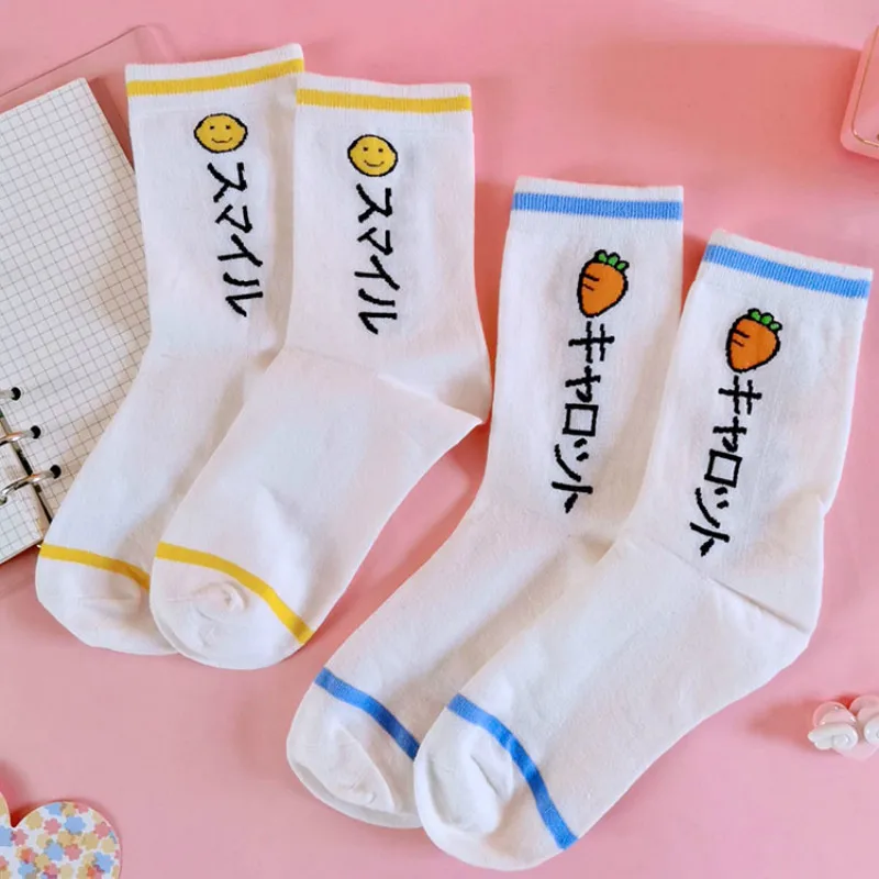 Носки женские в стиле Харадзюку с забавными фруктами персиком клубникой лимоном