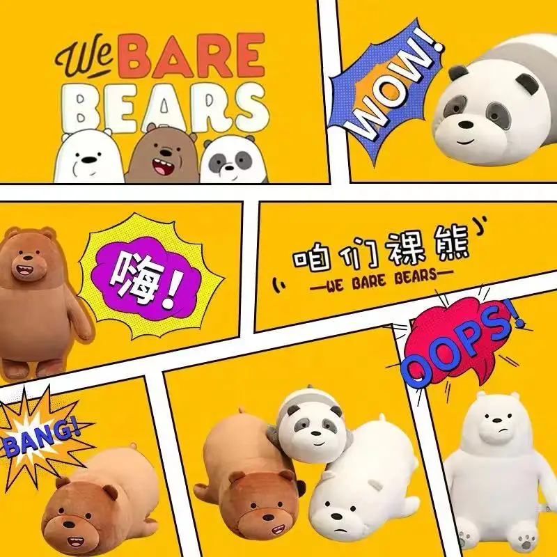 

38CM creative three naked bear plush toy dolls cute little bear dolls lie prone bear pillow give girls birthday gift