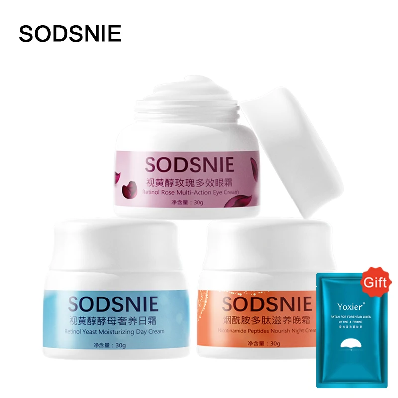 

Набор для ухода за кожей лица, крем для глаз, дневной крем, ночной крем, увлажняющий, против старения, для удаления темных кругов, Fades, тонкие л...