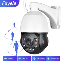 Wireless 4G Auto Tracking PTZ Camera 30X Zoom 5MP CCTV Home Security Wifi IP Camera 2 Way Audio Humanoid Detection Siren Light