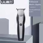 Машинка для стрижки волос Мужская, 100-240 В, беспроводная, 0 мм