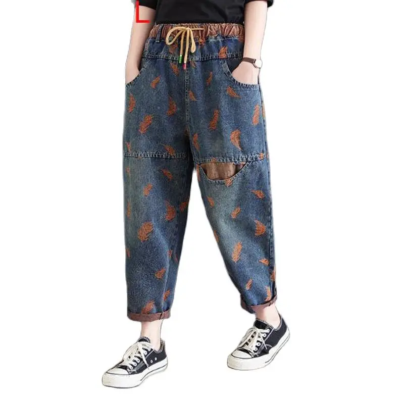 

High Waist Nine-point Jeans Ladies New 2021 Spring Fashion Street Clothing Retro Printing Loose Cowgirl Harem Pants Stitching