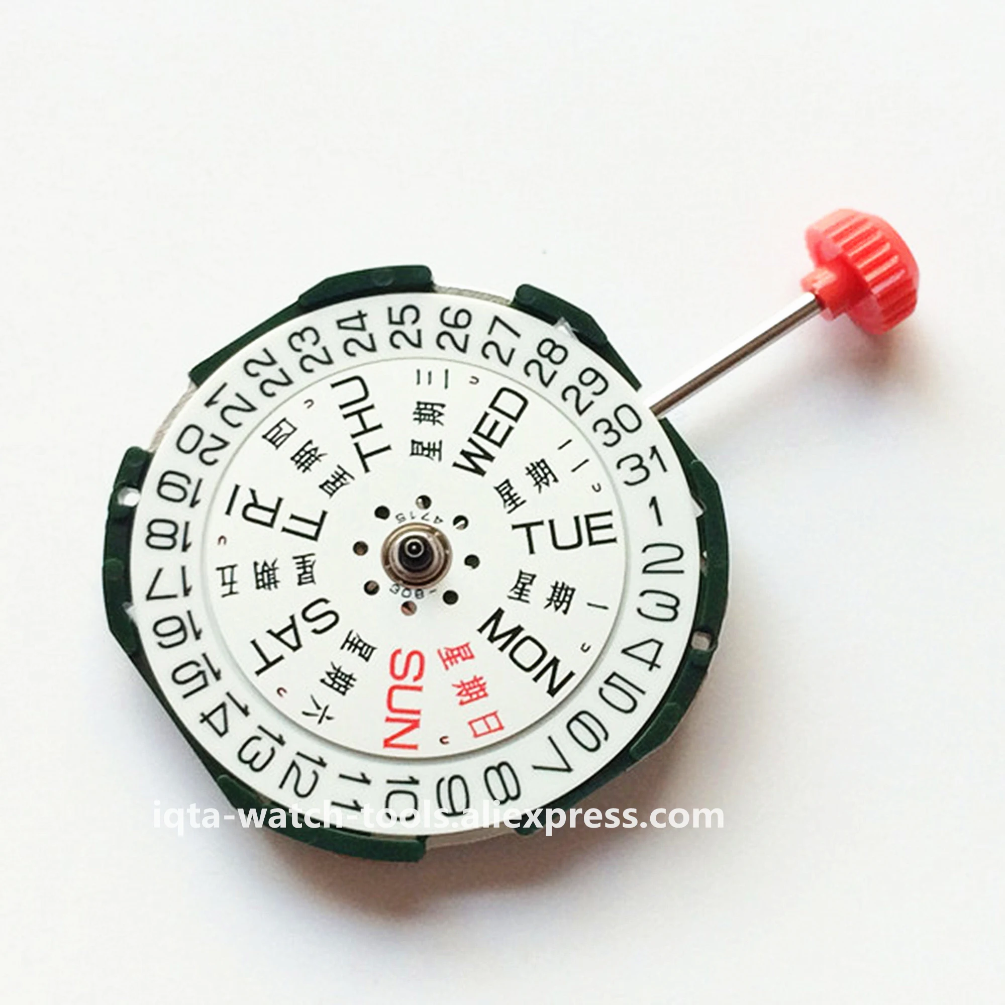 Новые японские кварцевые часы Miyota 2105 со стержнем но без замены аккумулятора