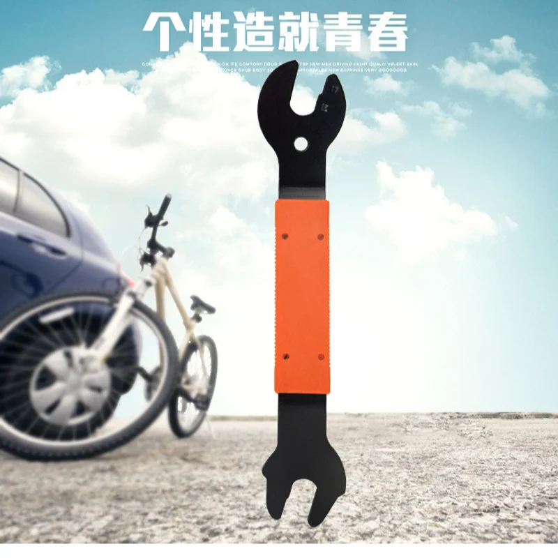 Инструмент для ремонта велосипеда Педальный ключ двухсторонний гаечный
