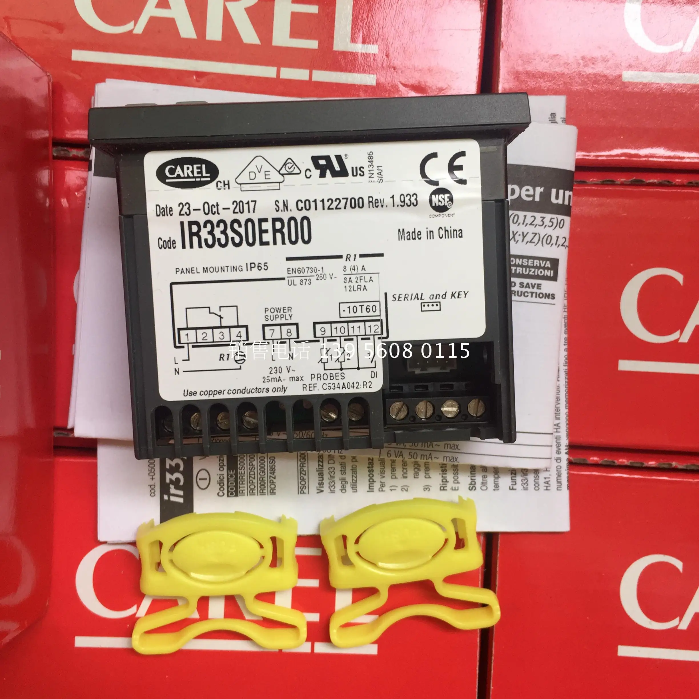 Термостат Carel IR33/IR33S0ER00/IR33SOEROO/220 V одиночное реле|Детали и аксессуары для приборов| |