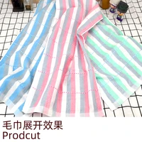a thin soft large lattice towel the design of the towel ribbon suspended dry towel 3 colors 3474cm