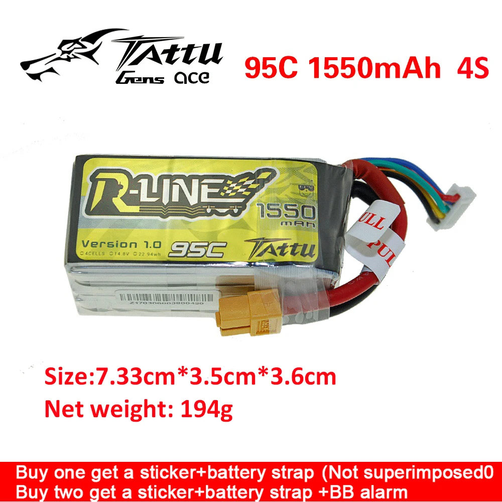 Литий-полимерный аккумулятор TATTU R-line V1.0 1300 мАч 1550 14 8 в 95C | Игрушки и хобби