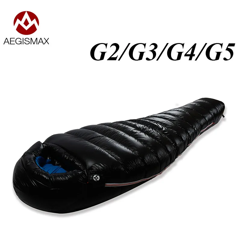 Спальный мешок Aegismax FP800 для мам 196*78 см/216*82 см с белым гусиным пухом зимний G2 G3 G4 G5 |