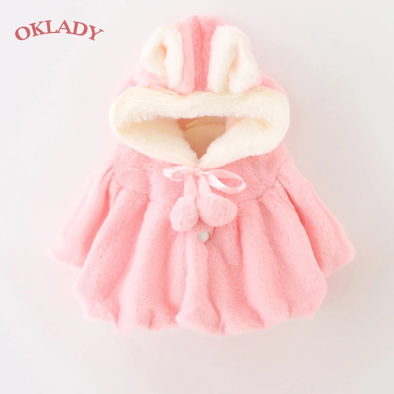 Зимнее пушистое пальто OKLADY для девочек теплая накидка с капюшоном малышей