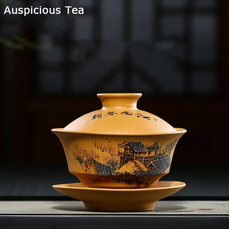 

135ml Yixing Purple Clay Gaiwan zisha Teaset Chinese Teaware tureen lid bowl saucer tea brew tea cup Personal Customized Gift