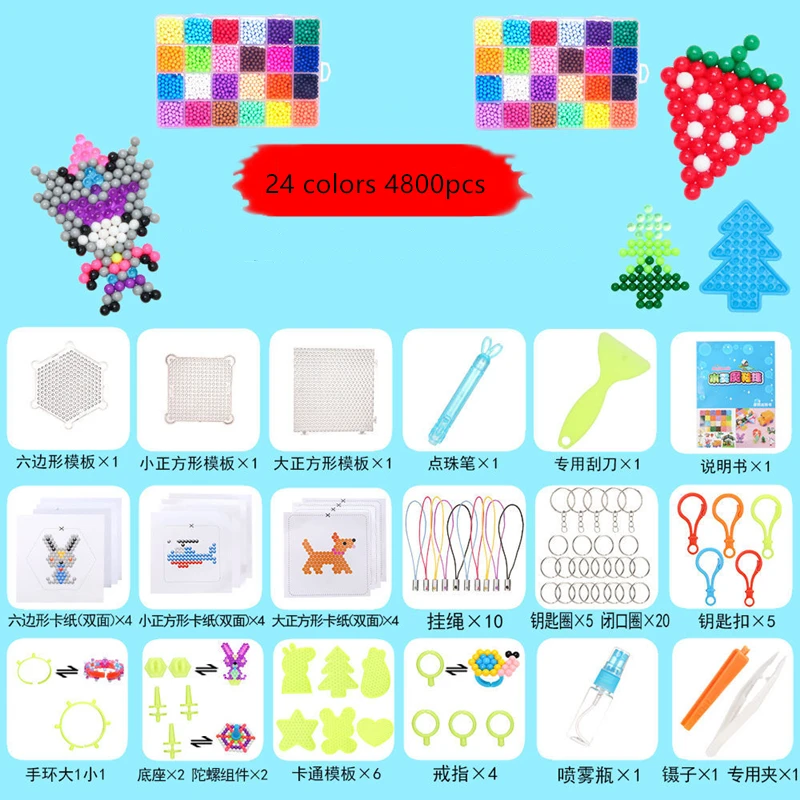 Набор для создания 3D рисунков "Кристаллические шарики" с 36 цветами и 11000 шариками для наполнения, игры в воду и ручной работы для детей.