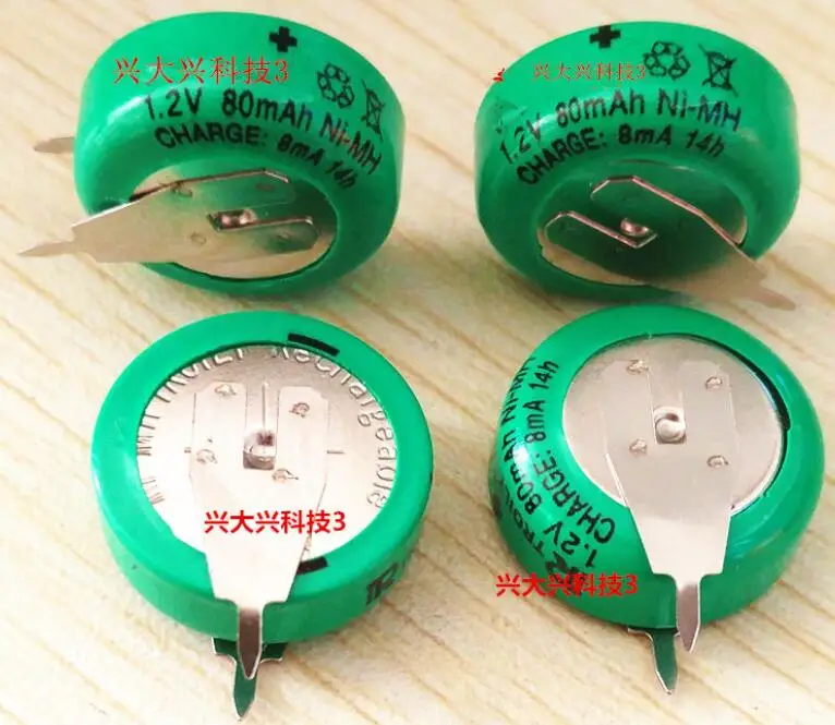 Новинка никель-металлогидридная перезаряжаемая Батарейная кнопка 1 2 в 80 мАч с