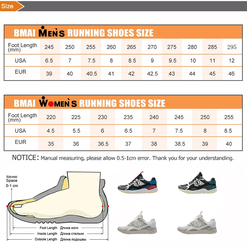 Кроссовки BMAI мужские кожаные дышащие легкие на шнуровке износостойкие для