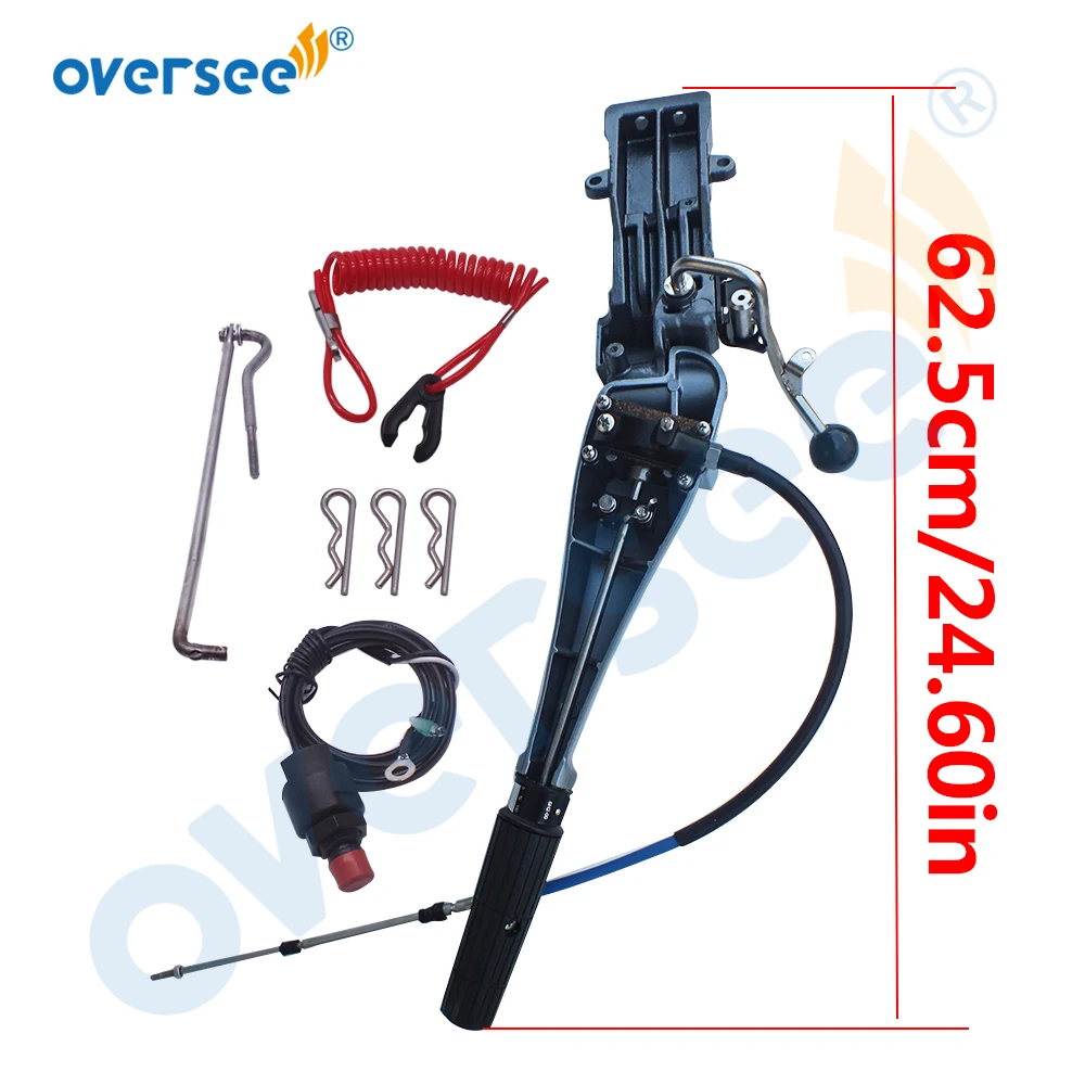 663-42111 ручка рулевого управления в сборе для подвесного мотора Yamaha 2T 48HP 55HP 69D Enduro