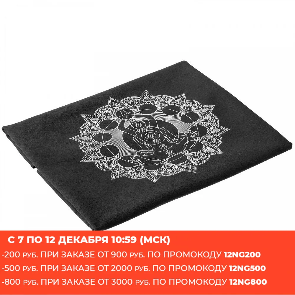 Полотенце Chakraday черное|Спортивные полотенца| |