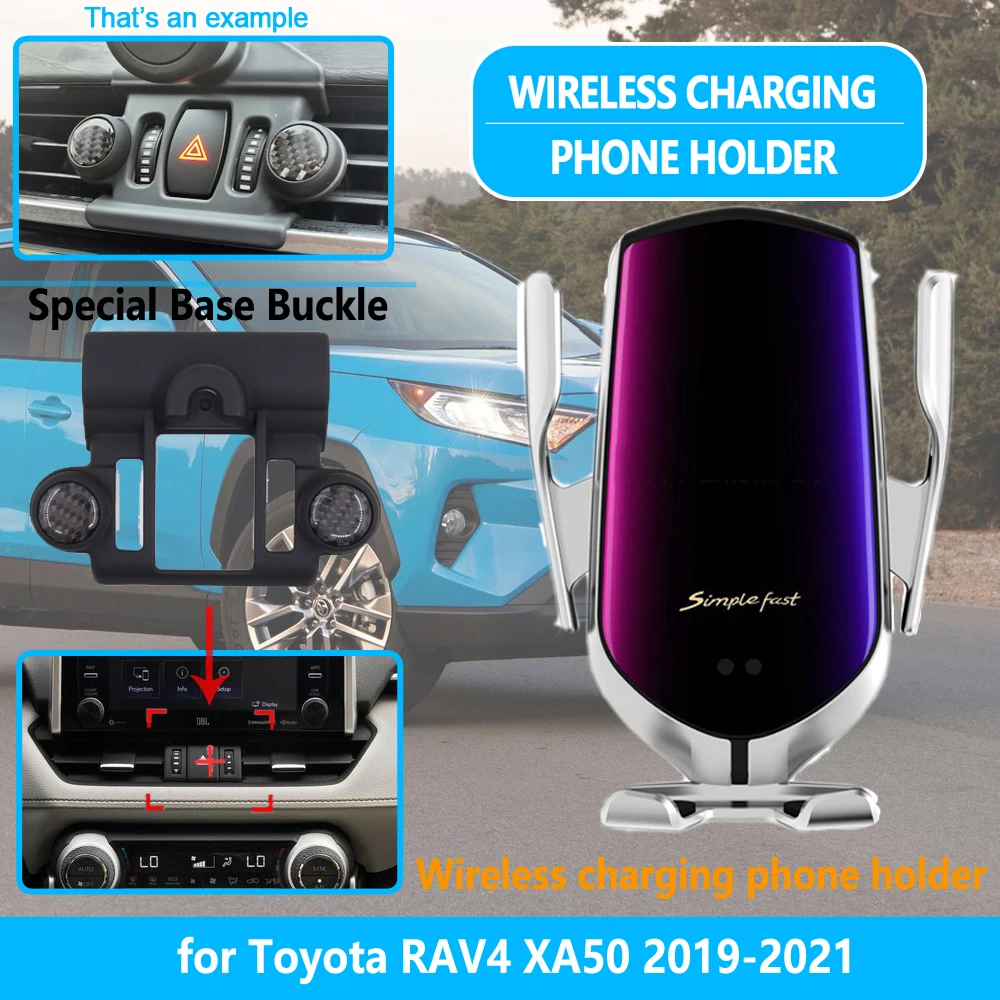 Мобильный телефон держатель поддержки для Toyota RAV4 XA50 2019 2020 2021 RAV 4 50 MK5 беспроводной