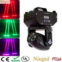 mini 10w led beam moving head lightrgbw 4in1 linear beam effect stage light for disco bar home party show dj led spot lighting