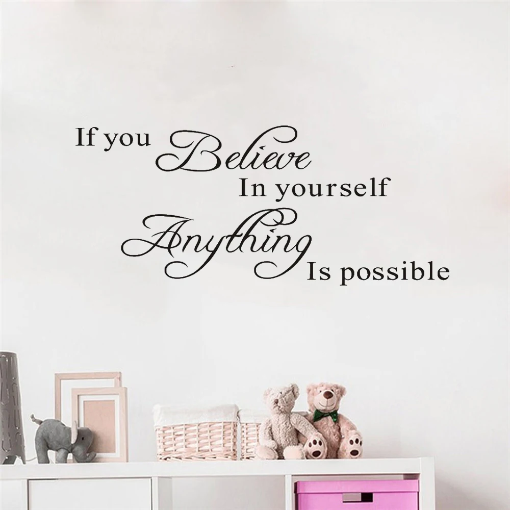 Если вы верите в себя что нибудь возможно вдохновляющие наклейки цитаты на стену