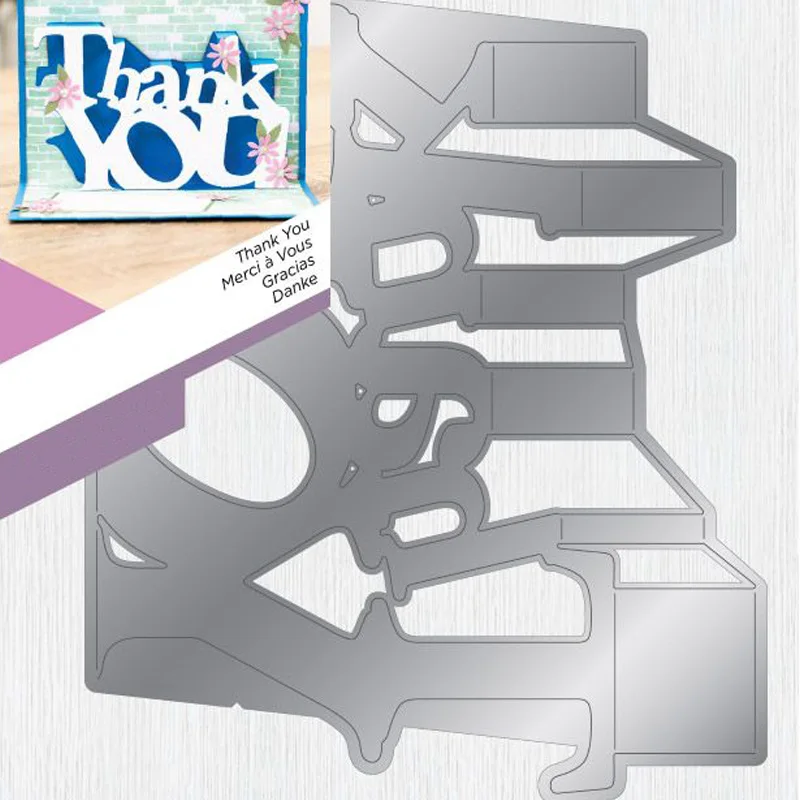Выдвижная надпись Thank You металлические Вырубные штампы для скрапбукинга и