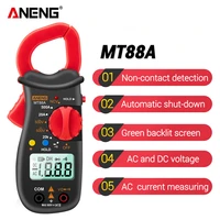 aneng mt88a digital professional clamp meter ac current 6000 counts true rms multimeter dcac voltage tester diode ncv ohm tests