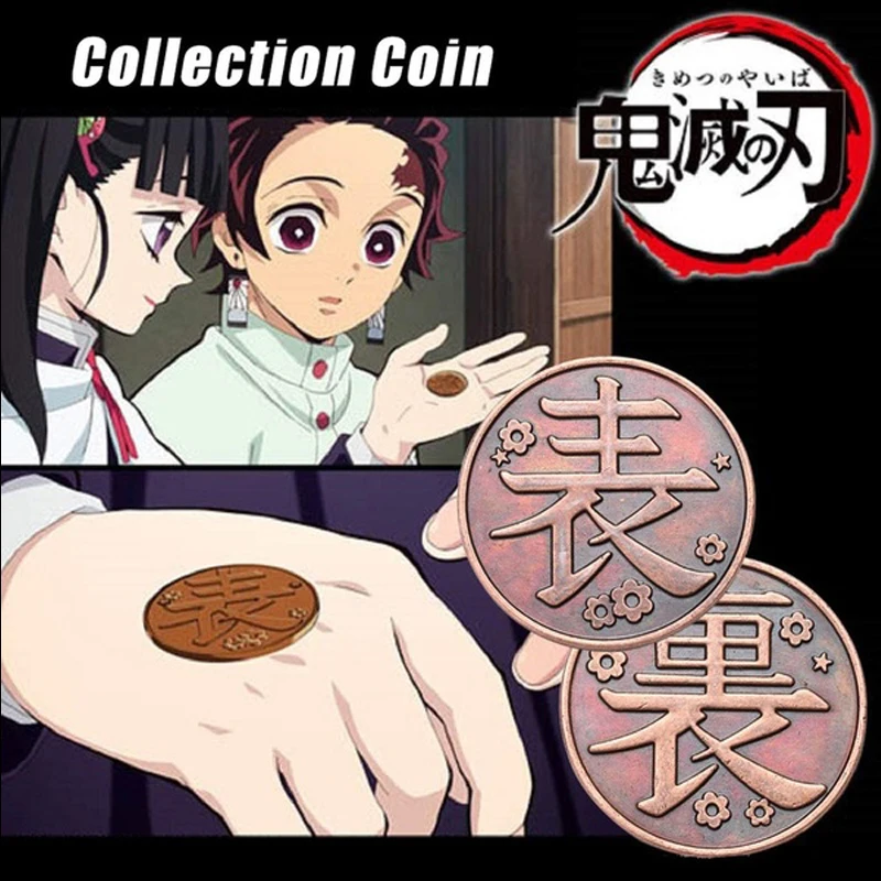 

Anime Demon Slayer Coin Cosplay Kimetsu no Yaiba Tsuyuri Kanawo Kochou Shinobu Collect Alloy Metal Coins Tokens Collection Props