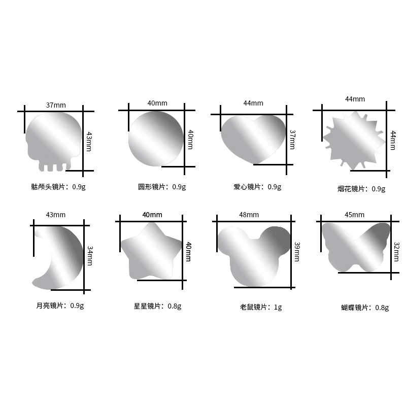 Прозрачные эпоксидные формы сделай сам 9 форм маленькая Волшебная зеркальная