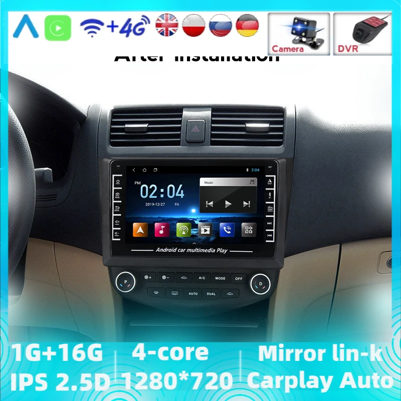Автомобильный мультимедийный плеер магнитола на Android для Honda Accord 7 2003 2004 2005 2006 2007 с