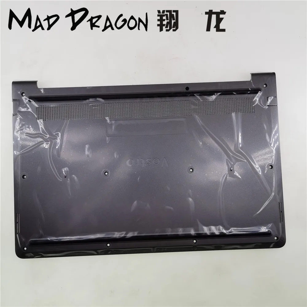 Бренд MAD DRAGON, новая нижняя базовая нижняя крышка для ноутбука Dell Vostro 15 5568 V5568 v5568 0JD9FG JD9FG нижняя крышка серого цвета