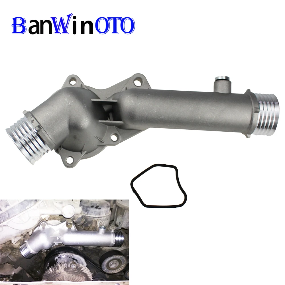 Корпус термостата для BMW 5 7 E38 E39 520 528i Модернизированная алюминиевая