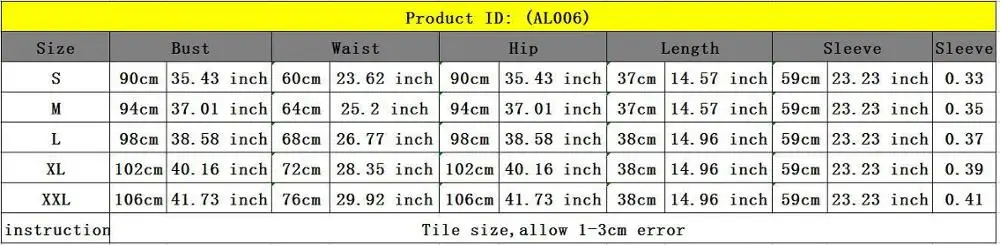 BKLD комплект из двух предметов с леопардовым принтом женская футболка длинным