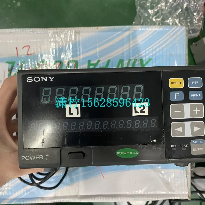 

SONY LY-51 DE12BR Displacement sensor