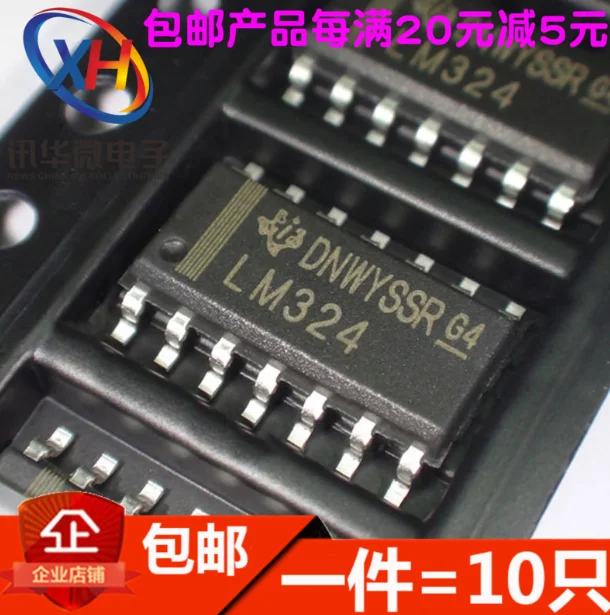 Mxy 50 шт./лот LM324DR SOP14 LM324 SOP SMD LM324DR2G LM324DT новая и оригинальная интегральная схема |