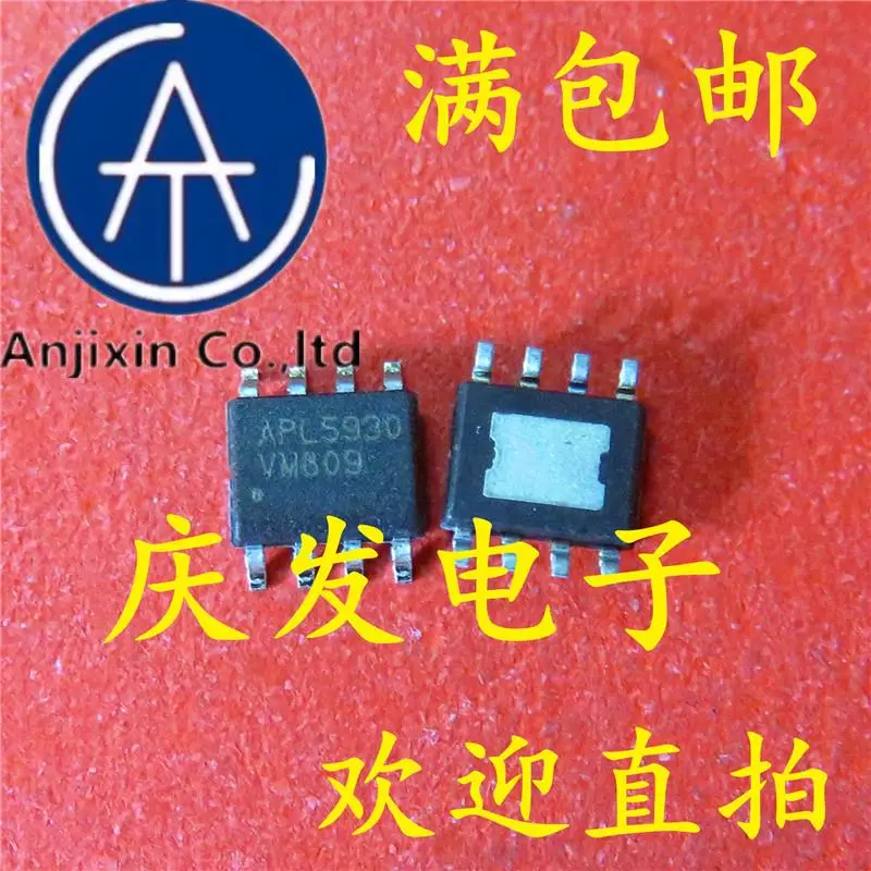 

10 шт., 100% оригинальные новые фотообои с фотографическим экраном, электронная сигарета с микросхемой управления питанием SOP8