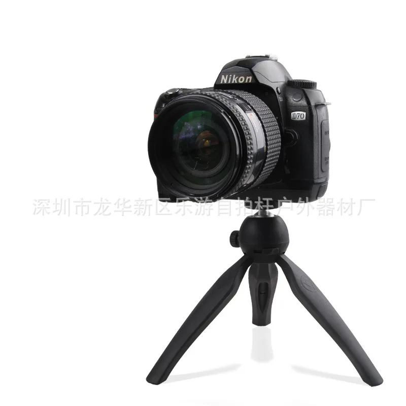 

Portable mini tripod universal mobile phone camera live projector multi-function Selfie all-in-one small stand