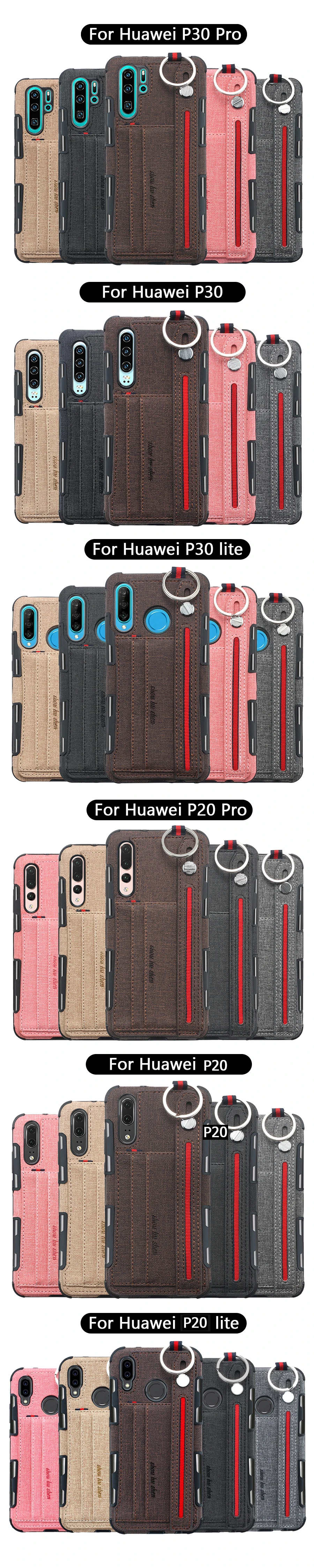 Для huawei P30 20 pro lite TPU задняя ткань прочная защитная войлочная ткань чехол для huawei P30 P20 pro P20 p30 lite чехол для карт