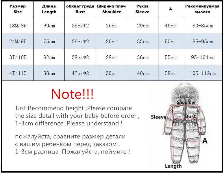 

2021 New winter jumpsuits outerwear 4 colour kids winter jacket for girls snowsuit , down boys coat 1-4 years overalls warm baby