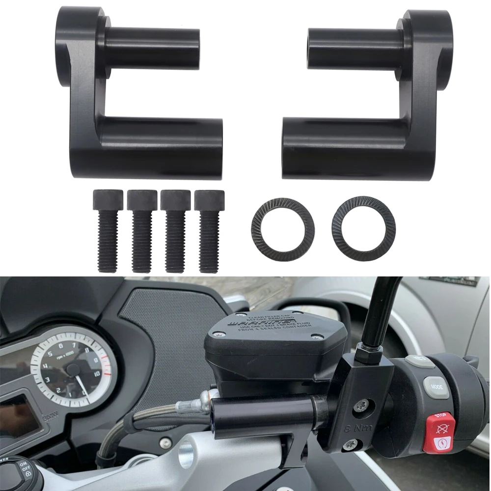 Для BMW R1200RT R1250RT 2019 2018 2017 2016 2015 2014 рулевой переходник 1 625&quot|Накладки и декоративные