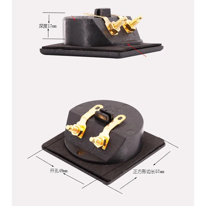 Lusya с покрытием из чистой меди динамик распределительная коробка розетка типа