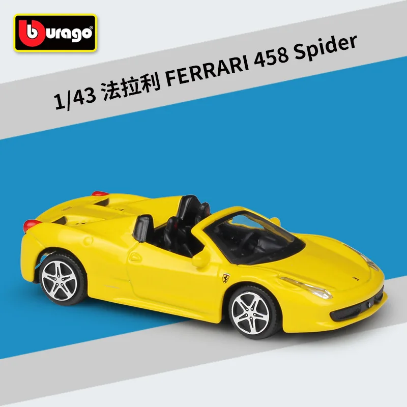 Модель автомобиля Bburago Ferrari 458 из желтого сплава 1: 43 | Игрушки и хобби