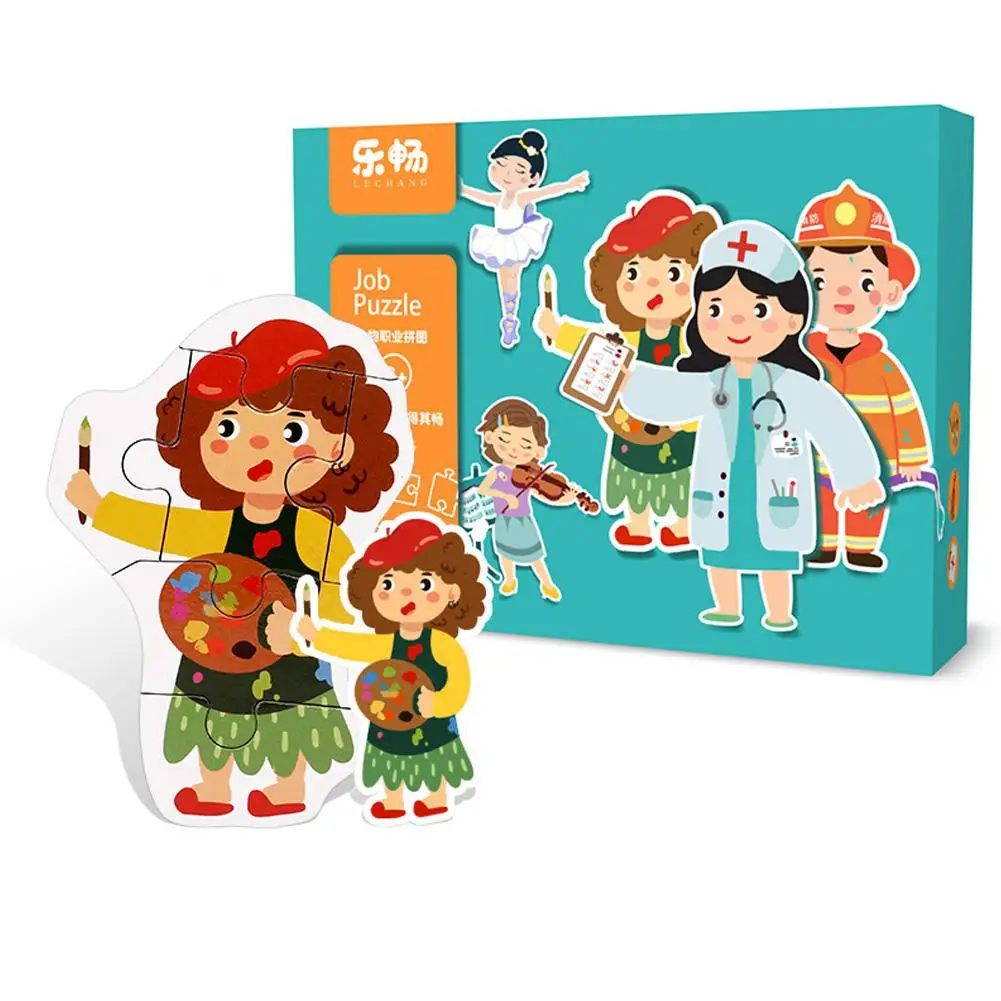 LeadingStar деревянные пазлы детские развивающие обучающие игрушки для мальчиков и