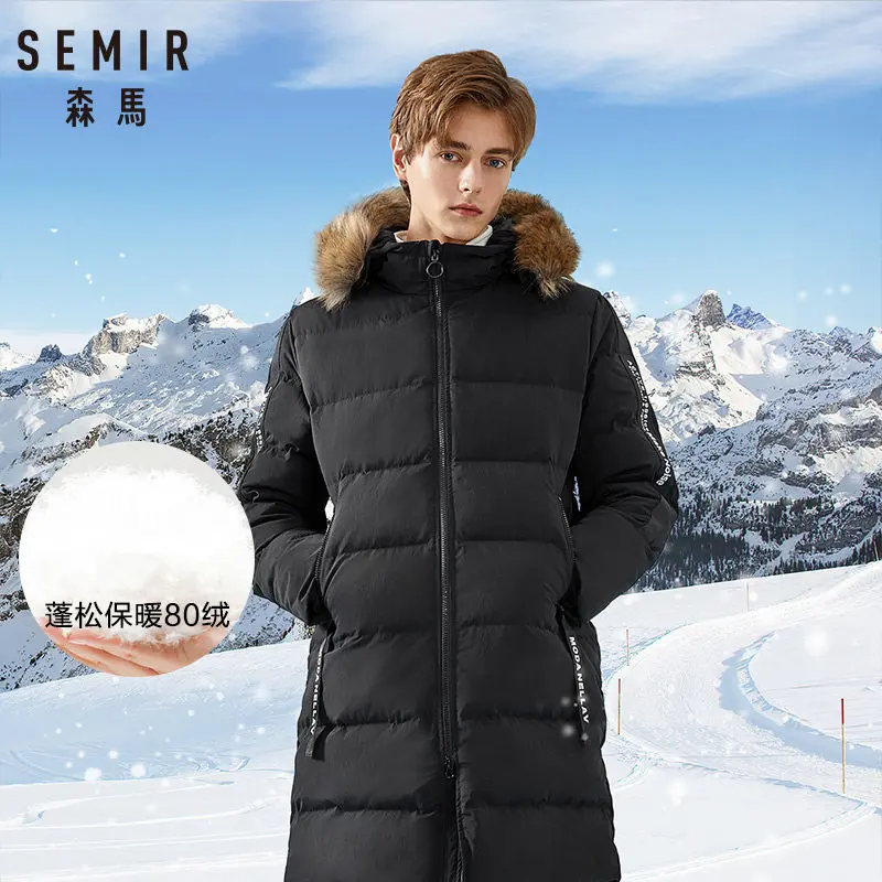 Куртка SEMIR Мужская теплая длинная Повседневная Верхняя одежда с воротником из
