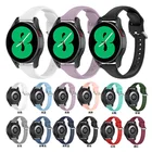 Ремешок силиконовый для Samsung galaxy watch 4 classic, маленький спортивный скрывающий фигуру браслет для занятий спортом, 46 мм 44 мм 42 мм 40 мм, 20 мм