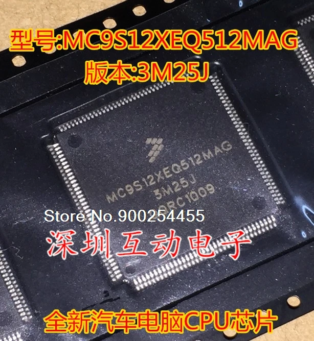 

MC9S12XEQ512MAG 3M25J 144 CPU