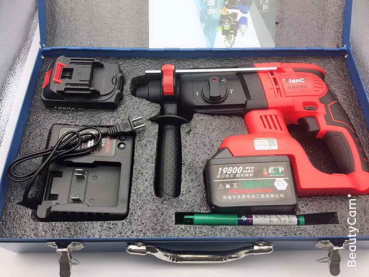 

Charging hammer, electric pick, lithium impact drill, industrial high-power radio drill