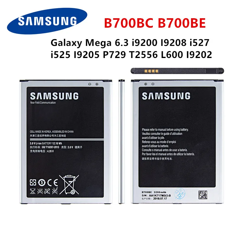Оригинальный аккумулятор SAMSUNG B700BC B700BE/BU 3200 мАч для Samsung Galaxy Mega 6 3 i9200 I9208 i527 i525 I9205 P729